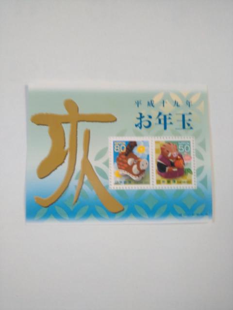 PXNNʔN@LO؎@x@   zr[ 