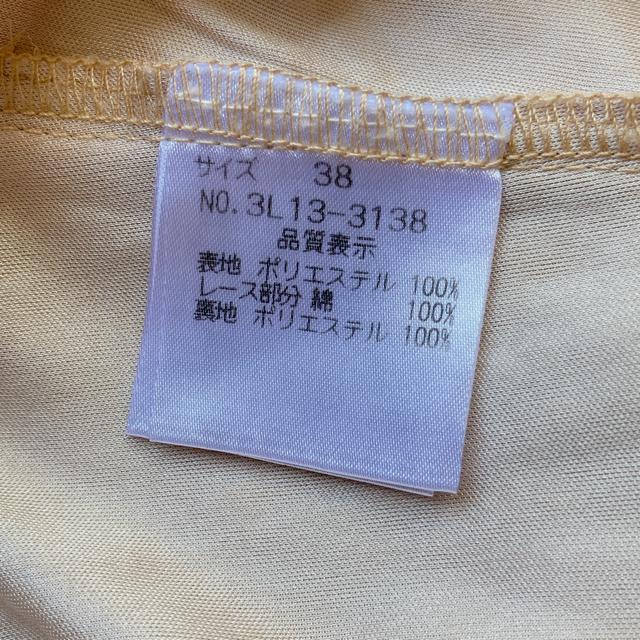 LDprime オシャレ袖 花モチーフ ビーズ パール ティアード トップス 38 N2m < ブランド  LDprime オシャレ袖 花モチーフ ビーズ パール ティアード トップス 38 N2m < ブランドの