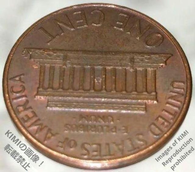 1セント硬貨 1975 アメリカ合衆国 リンカーン 1セント硬貨 1ペニー < ホビー  1セント硬貨 1975 アメリカ合衆国 リンカーン 1セント硬貨 1ペニー < ホビーの