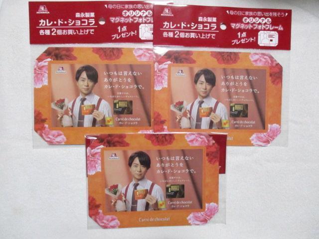 Nā@}OlbgtHgt[@3Zbg@Xi@JEhEVR   ^gObY 