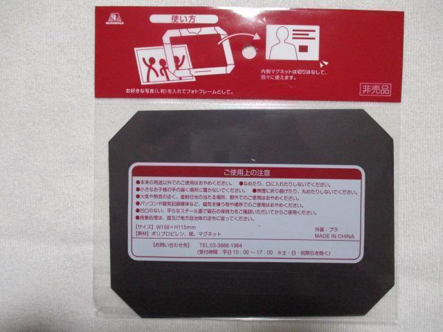 Nā@}OlbgtHgt[@3Zbg@Xi@JEhEVR  ^gObY 