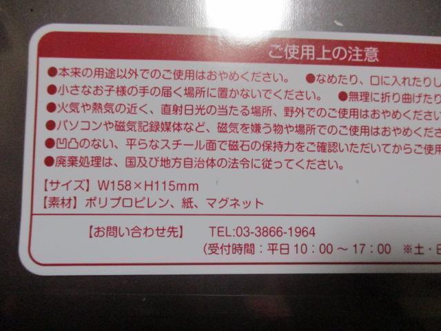 Nā@}OlbgtHgt[@3Zbg@Xi@JEhEVR  ^gObY 