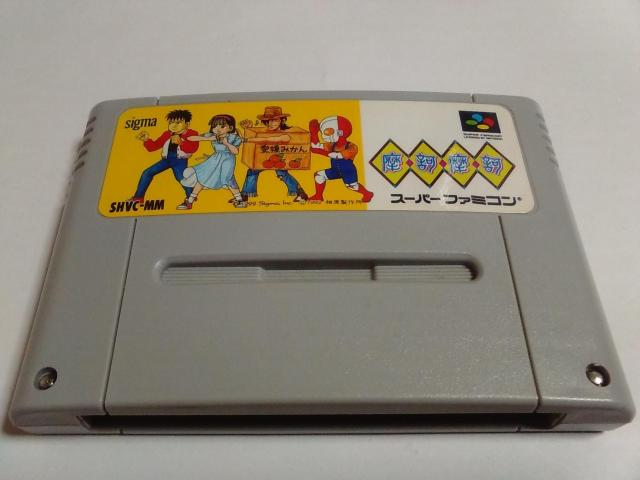 SFC/y5{180~zdd(}J}J)ᓽ炭炭zցqeς݁ry\tĝ݁zdrOK!Di   Q[{/\tg 