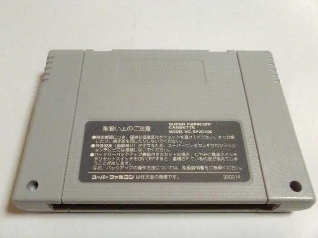 SFC/y5{180~zdd(}J}J)ᓽ炭炭zցqeς݁ry\tĝ݁zdrOK!Di  Q[{/\tg 