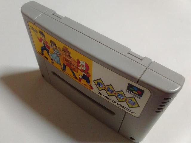 SFC/y5{180~zdd(}J}J)ᓽ炭炭zցqeς݁ry\tĝ݁zdrOK!Di  Q[{/\tg 