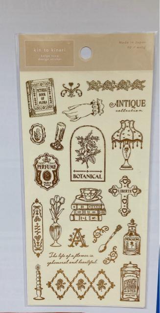 アンティーク 金 コラージュ 素材 デコレーション シール マスキングテープ N2m < インテリア/ライフ  アンティーク 金 コラージュ 素材 デコレーション シール マスキングテープ N2m  < インテリア/ライフの