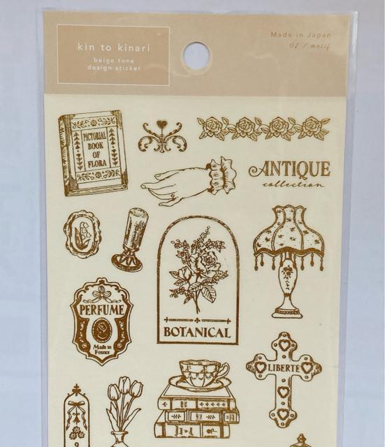 アンティーク 金 コラージュ 素材 デコレーション シール マスキングテープ N2m < インテリア/ライフ  アンティーク 金 コラージュ 素材 デコレーション シール マスキングテープ N2m < インテリア/ライフの