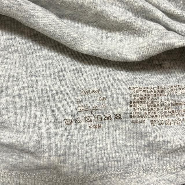 タンス整理品 衣類 おまとめOK ホームクリーニング済み タンクトップ カップ付き Lサイズ グレー < 女性ファッション  タンス整理品 衣類 おまとめOK ホームクリーニング済み タンクトップ カップ付き Lサイズ グレー < 女性ファッションの