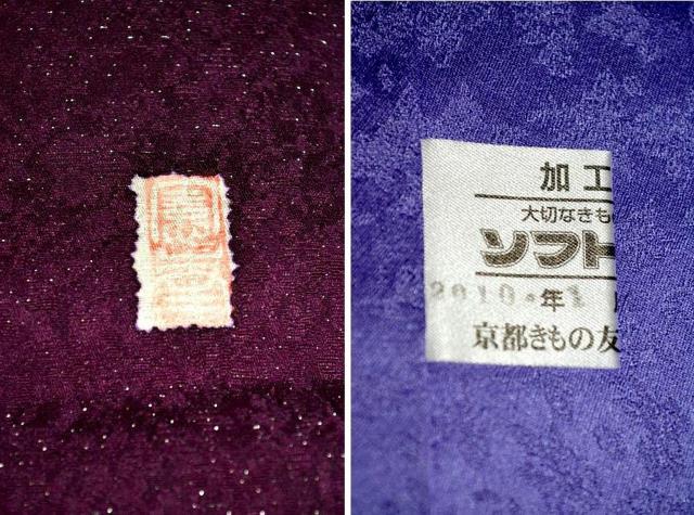 【最高峰】新品同様 桐屋(翠山工房)【徳永憲峯】絞り 孔雀羽文 暈染め 銀通地 振袖 身丈161cm 裄丈66.5cm T3429 < 女性ファッション  【最高峰】新品同様 桐屋(翠山工房)【徳永憲峯】絞り 孔雀羽文 暈染め 銀通地 振袖 身丈161cm 裄丈66.5cm T3429 < 女性ファッションの