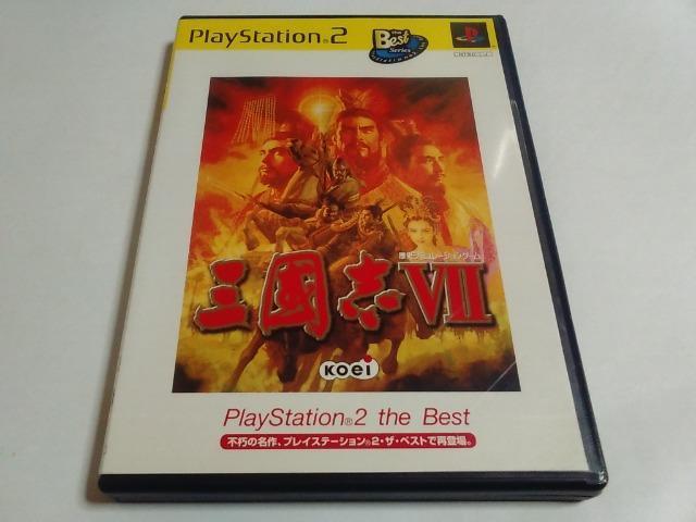PS2/【2本迄送料180円!!】三國志Z≪匿名らくらく定額便≫〈メンテ済み♪〉【説明書付き!!】★ご落札価格★ < ゲーム本体/ソフト  PS2/【2本迄送料180円!!】三國志Z≪匿名らくらく定額便≫〈メンテ済み♪〉【説明書付き!!】★ご落札価格★  < ゲーム本体/ソフトの