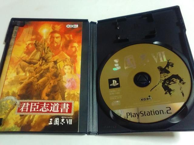 PS2/【2本迄送料180円!!】三國志Z≪匿名らくらく定額便≫〈メンテ済み♪〉【説明書付き!!】★ご落札価格★ < ゲーム本体/ソフト  PS2/【2本迄送料180円!!】三國志Z≪匿名らくらく定額便≫〈メンテ済み♪〉【説明書付き!!】★ご落札価格★ < ゲーム本体/ソフトの