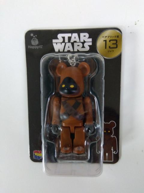 フィギュア マーベル STAR WARS  ベアブリック賞 13  ジャワ  Happyくじ < ホビー  フィギュア マーベル STAR WARS  ベアブリック賞 13  ジャワ  Happyくじ  < ホビーの