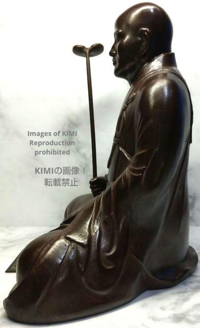 希少 道元 禅師 晴山作 銅製 仏教美術 仏像 僧侶 像 長田 晴山 禅 Zen 希玄 高祖承陽大師 Buddhism 坐禅 瞑想 < インテリア/ライフ  希少 道元 禅師 晴山作 銅製 仏教美術 仏像 僧侶 像 長田 晴山 禅 Zen 希玄 高祖承陽大師 Buddhism 坐禅 瞑想 < インテリア/ライフの