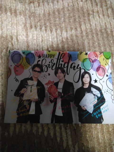 BREAKERZ  誕生日ハガキ  令和7年 < タレントグッズ  BREAKERZ  誕生日ハガキ  令和7年  < タレントグッズの