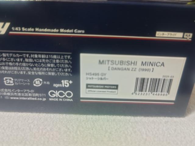 ハイストーリー 1/43 三菱 ミニカ ダンガンZZ シャトーシルバー < ホビー ハイストーリー 1/43 三菱 ミニカ ダンガンZZ シャトーシルバー < ホビーの