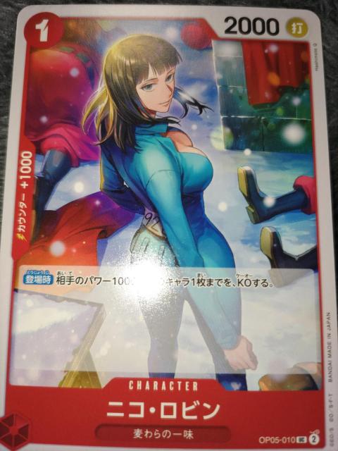 s[XJ[hjRErTHE@BEST   g[fBOJ[h 