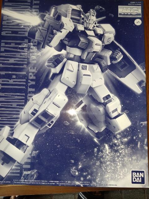 MG1/100 RX-121-1K_TR-1 wCYJX^   zr[ 