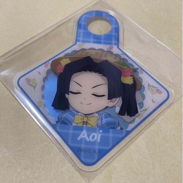 Sł̐n sNjbN 2024 Xg[^O _AIC   Aj/R~bN/LN^[ 