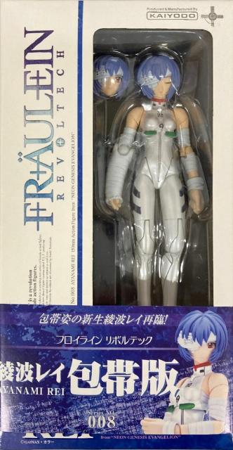 tCC {ebN 008 gC є  ѕtViJi  Aj/R~bN/LN^[ 