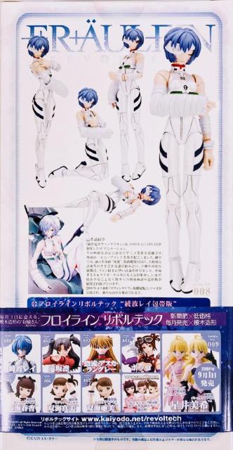 tCC {ebN 008 gC є  ѕtViJi  Aj/R~bN/LN^[ 