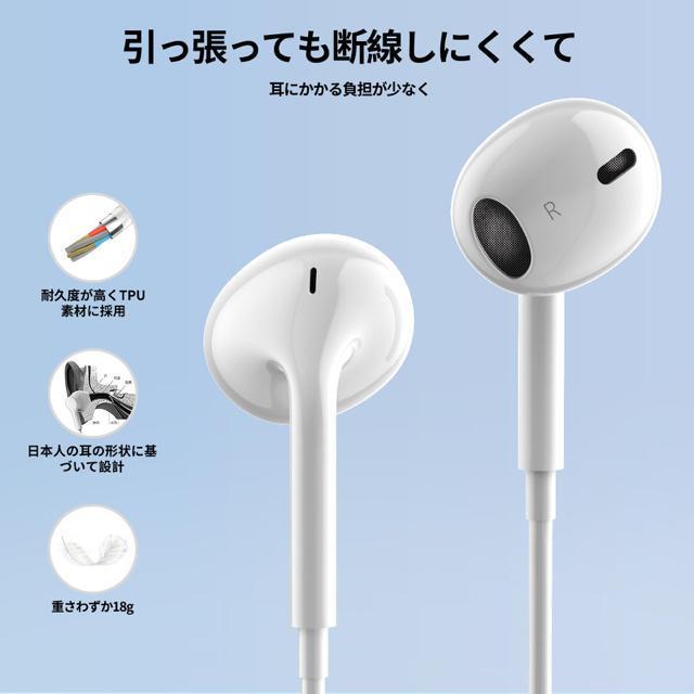 �C���z�� �L�� 3.5mm�W���b�N HIFI���� ���ʒ��� �d�ቹ �m�C�Y�L�����Z�����O �}�C�N�t�� �n�C���] �X�e���I�C���t�H�� �� �Ɠd/AV�� 