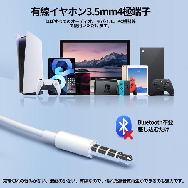 �C���z�� �L�� 3.5mm�W���b�N HIFI���� ���ʒ��� �d�ቹ �m�C�Y�L�����Z�����O �}�C�N�t�� �n�C���] �X�e���I�C���t�H�� �� �Ɠd/AV�� 