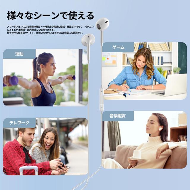 �C���z�� �L�� 3.5mm�W���b�N HIFI���� ���ʒ��� �d�ቹ �m�C�Y�L�����Z�����O �}�C�N�t�� �n�C���] �X�e���I�C���t�H�� �� �Ɠd/AV�� 