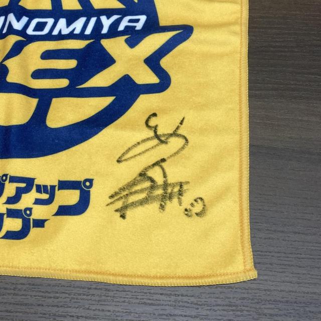 yz#10 | I MTCu`bvAbvVv[ presents [^Iv