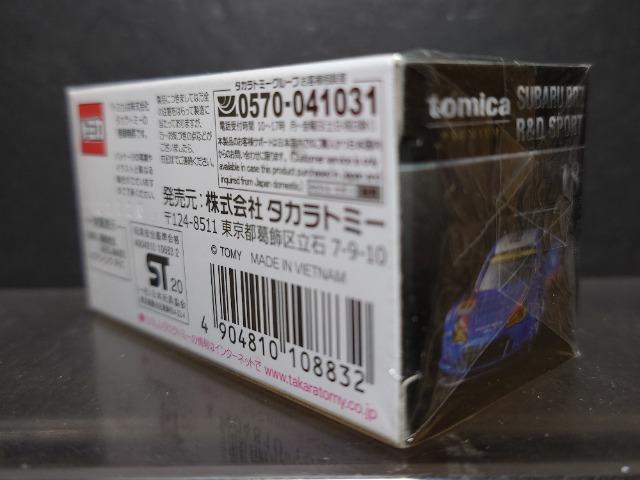 g~Jv~APWXo aqy qc ronqsJi