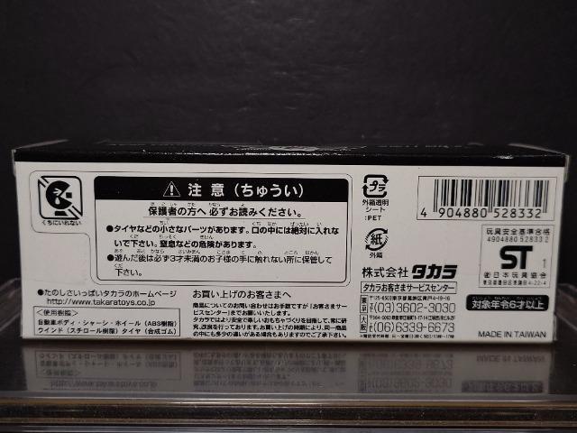 `pWO'S snxns` ronqsr rds`dWU gm`vPP lqQJi^J  zr[ 