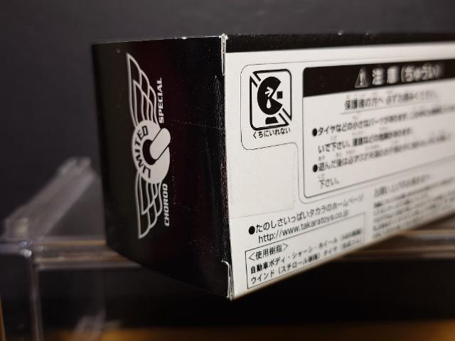 `pWO'S snxns` ronqsr rds`dWU gm`vPP lqQJi^J  zr[ 