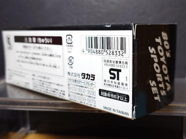 `pWO'S snxns` ronqsr rds`dWU gm`vPP lqQJi^J  zr[ 