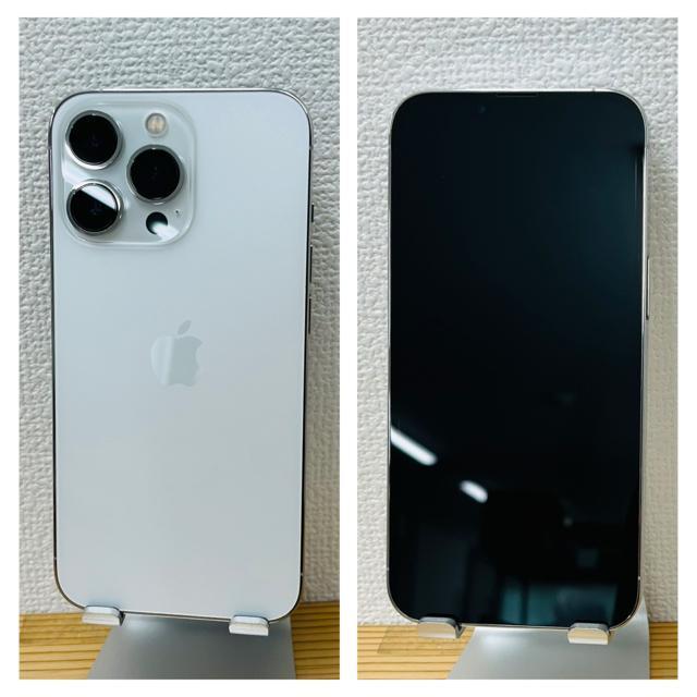 B 100% iPhone 13 Pro 256 GB SIMフリー 本体 < 家電/AV B 100% iPhone 13 Pro 256 GB SIMフリー 本体 < 家電/AVの