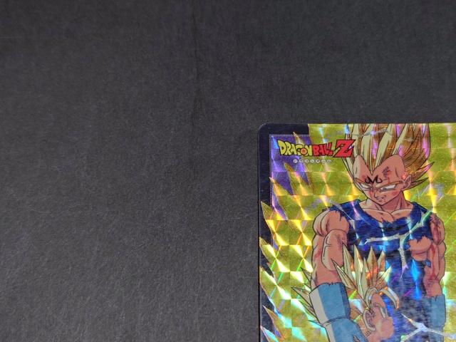 hS{[ J[h_X {e 20e No.151 xW[^gNX / J[h_X vYJ[h hS{[Z  Aj/R~bN/LN^[ 