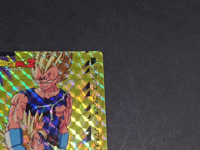 hS{[ J[h_X {e 20e No.151 xW[^gNX / J[h_X vYJ[h hS{[Z  Aj/R~bN/LN^[ 