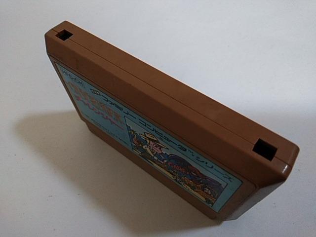 FC/【8本迄送料180円!!】チャレンジャー≪匿名らくらく定額便≫【ソフトのみ】★メンテ済み★↓ご落札価格↓ < ゲーム本体/ソフト  FC/【8本迄送料180円!!】チャレンジャー≪匿名らくらく定額便≫【ソフトのみ】★メンテ済み★↓ご落札価格↓ < ゲーム本体/ソフトの