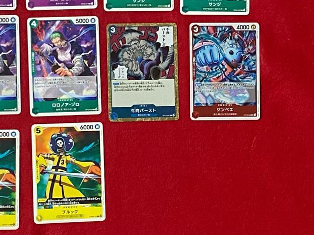 s[XJ[hQ[@̈ꖡ@r@]@TW@E\bv@@22  g[fBOJ[h 