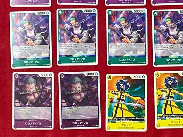 s[XJ[hQ[@̈ꖡ@r@]@TW@E\bv@@22  g[fBOJ[h 