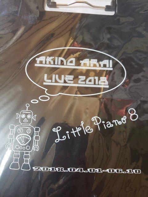 VT@2018CucA[@ObY@oC_[  ^gObY 