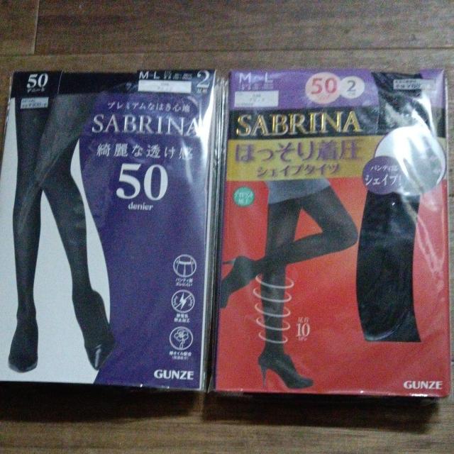 グンゼ、着圧タイツ < 女性ファッション  グンゼ、着圧タイツ  < 女性ファッションの
