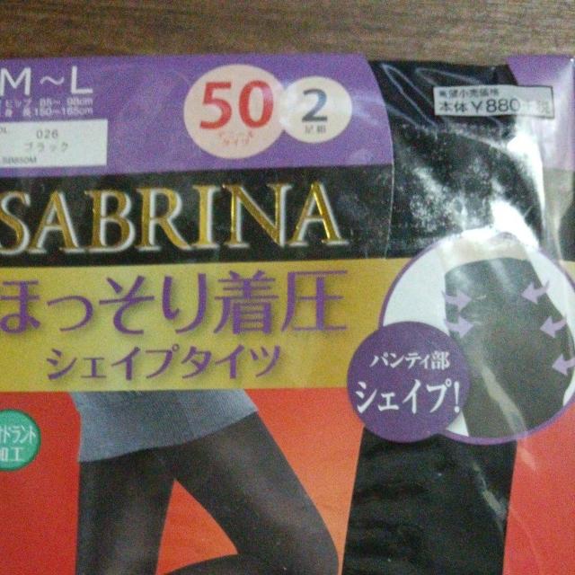 グンゼ、着圧タイツ < 女性ファッション  グンゼ、着圧タイツ < 女性ファッションの
