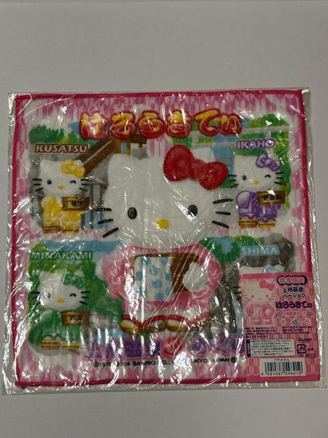 ハローキティ★プチタオル★群馬限定★上州温泉ver. < インテリア/ライフ  ハローキティ★プチタオル★群馬限定★上州温泉ver.  < インテリア/ライフの