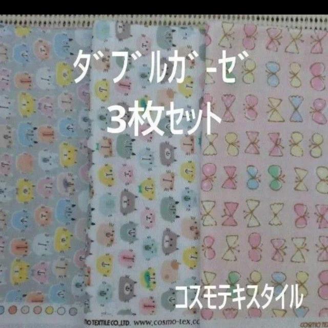 RXeLX^C@_uK[[@RZbg@Aj}@@n@}XN   ybg/|/| 