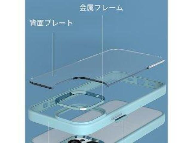 tF~j VR X}z P[X NA+p[v iPhone15ProMax  Ɠd/AV 