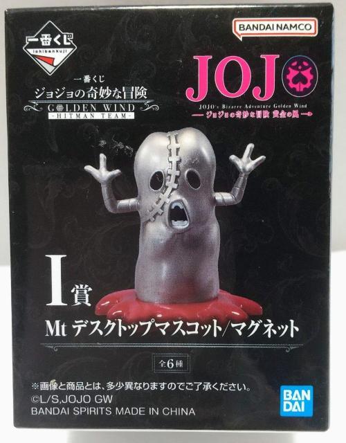 一番くじ ジョジョの奇妙な冒険I賞 Mt デスクトップマスコット/マグネット < アニメ/コミック/キャラクター 一番くじ ジョジョの奇妙な冒険I賞 Mt デスクトップマスコット/マグネット < アニメ/コミック/キャラクターの
