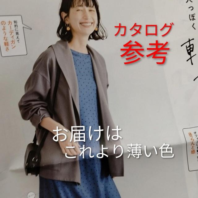 tFVLLFrauglatty₩fނ̃WPbgJ[fBK  uh 