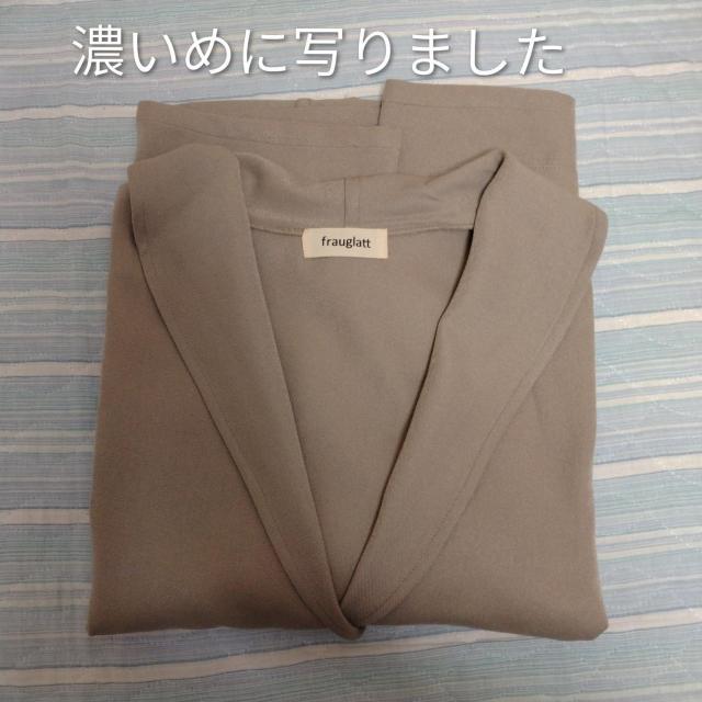 tFVLLFrauglatty₩fނ̃WPbgJ[fBK  uh 