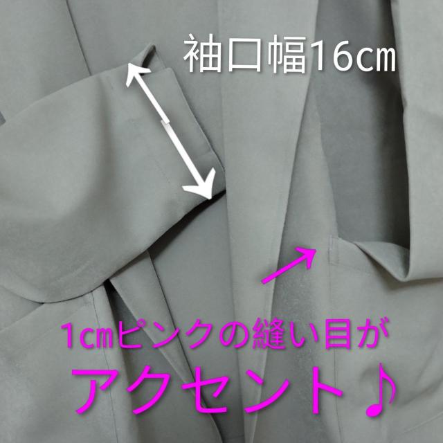 tFVLLFrauglatty₩fނ̃WPbgJ[fBK  uh 