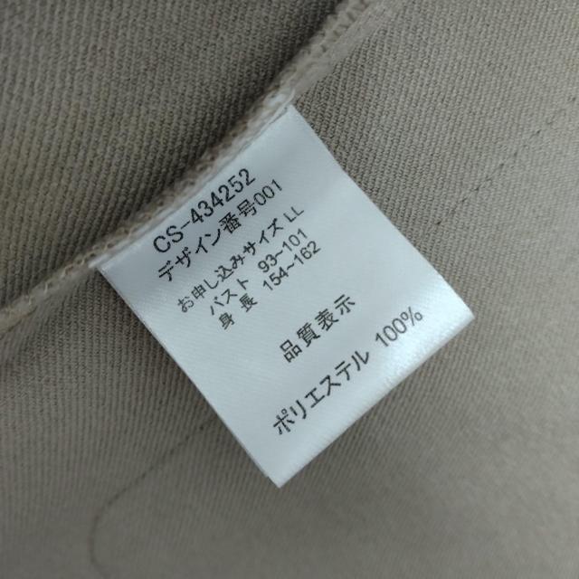 tFVLLFrauglatty₩fނ̃WPbgJ[fBK  uh 