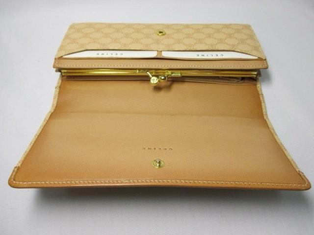 gpi t CELINE Z[k ܂ z EHbg ܌ z {  uh 